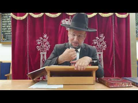 לקשר הכל אל התשובה! ירמיה שיעור ה' | הגאון הרב יחזקאל צמח שליט"א