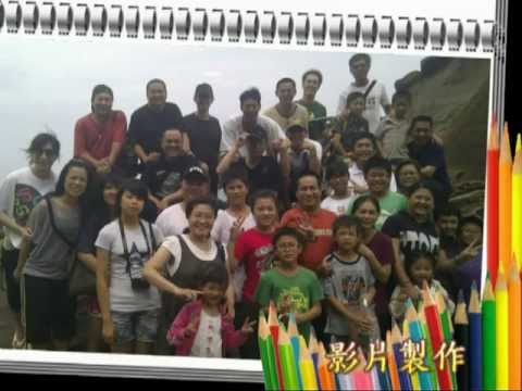 【回憶】2011年七月墾丁之旅MV