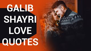 Best Galib shayri quotes / whatsapp status / insta stories with old soft music .. screenshot 4