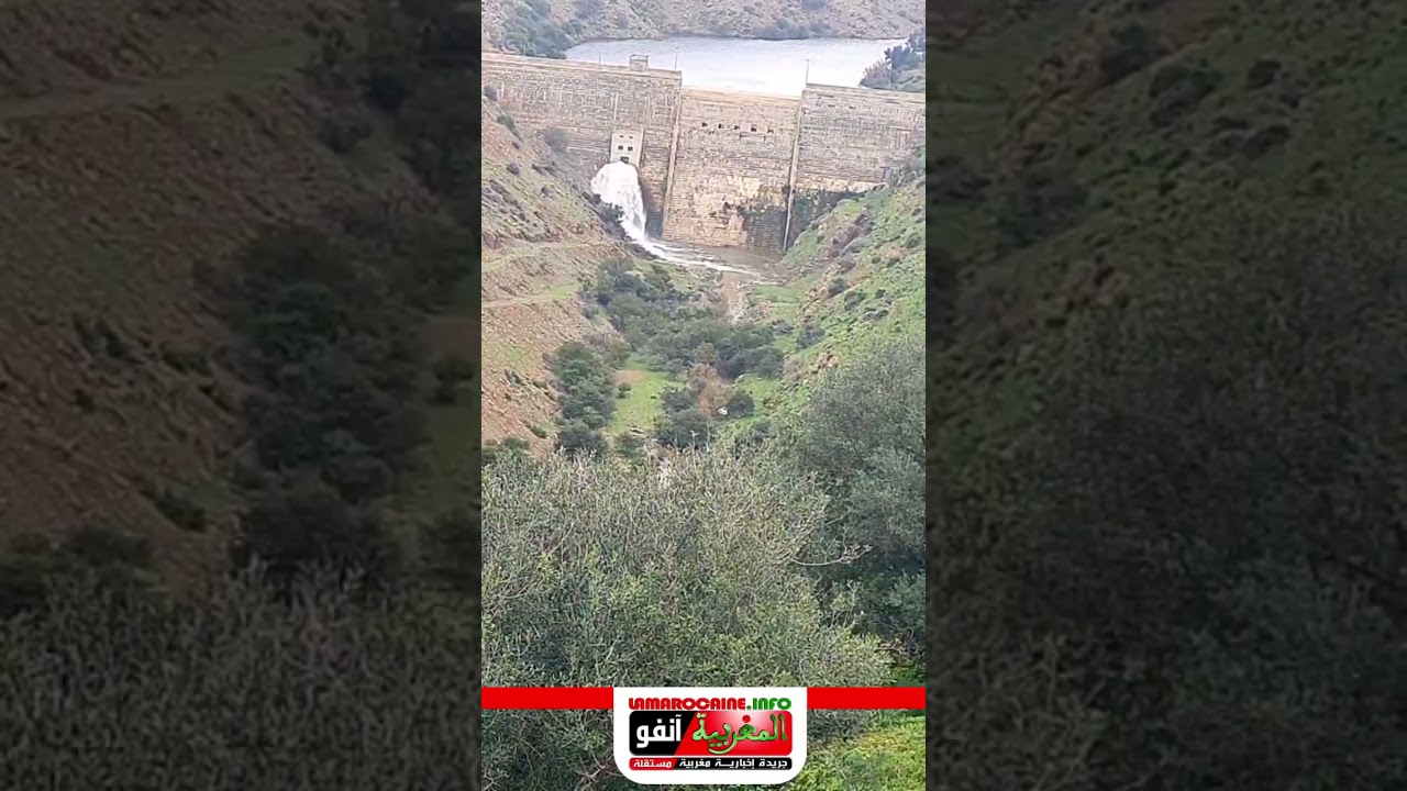 من امام سد الواد المالح بالمحمدية .. تفريغ جزئي لحمولة السد إجراء إحترازي نداء لساكنة عمالة المحمدية