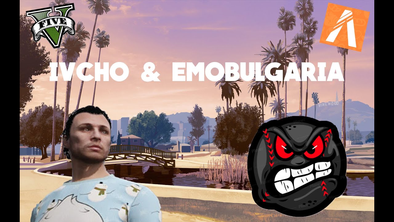 Ивчо и Em0Bulgaria Funny Compilation - МНОГО СМЯХ  (Turbo Squad)