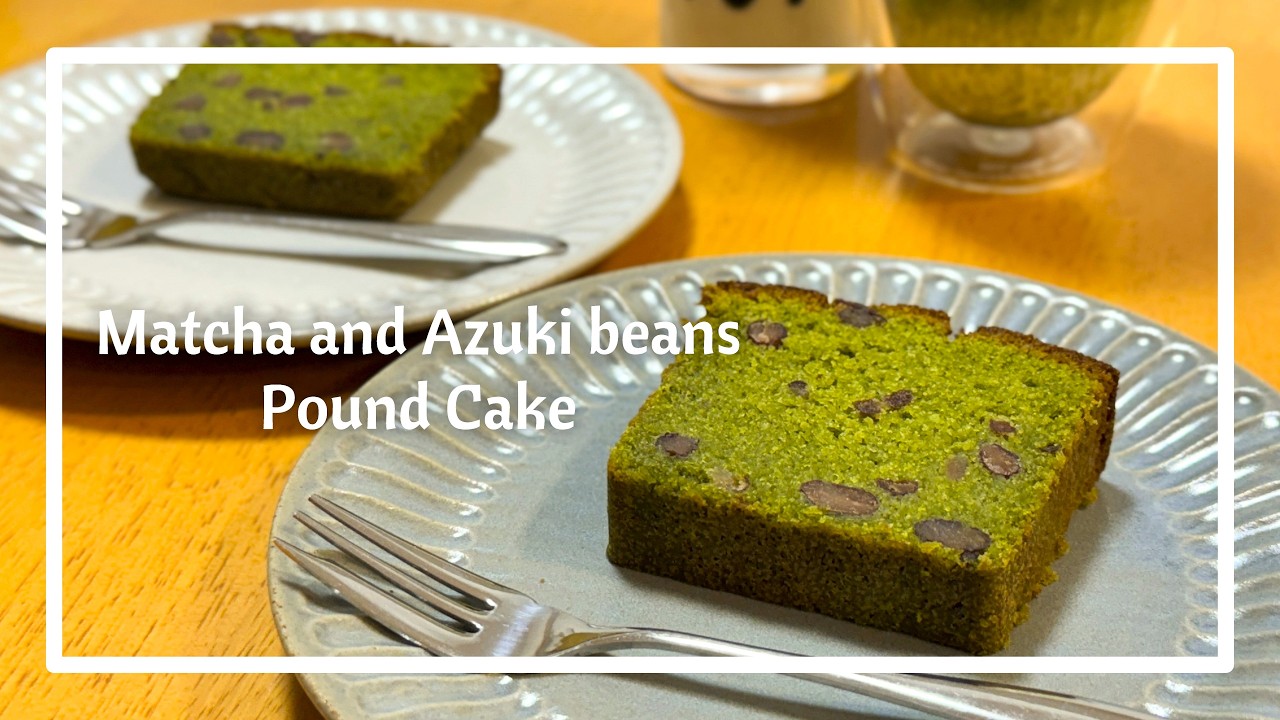 Matcha and Azuki beans Pound Cake | Ep.170