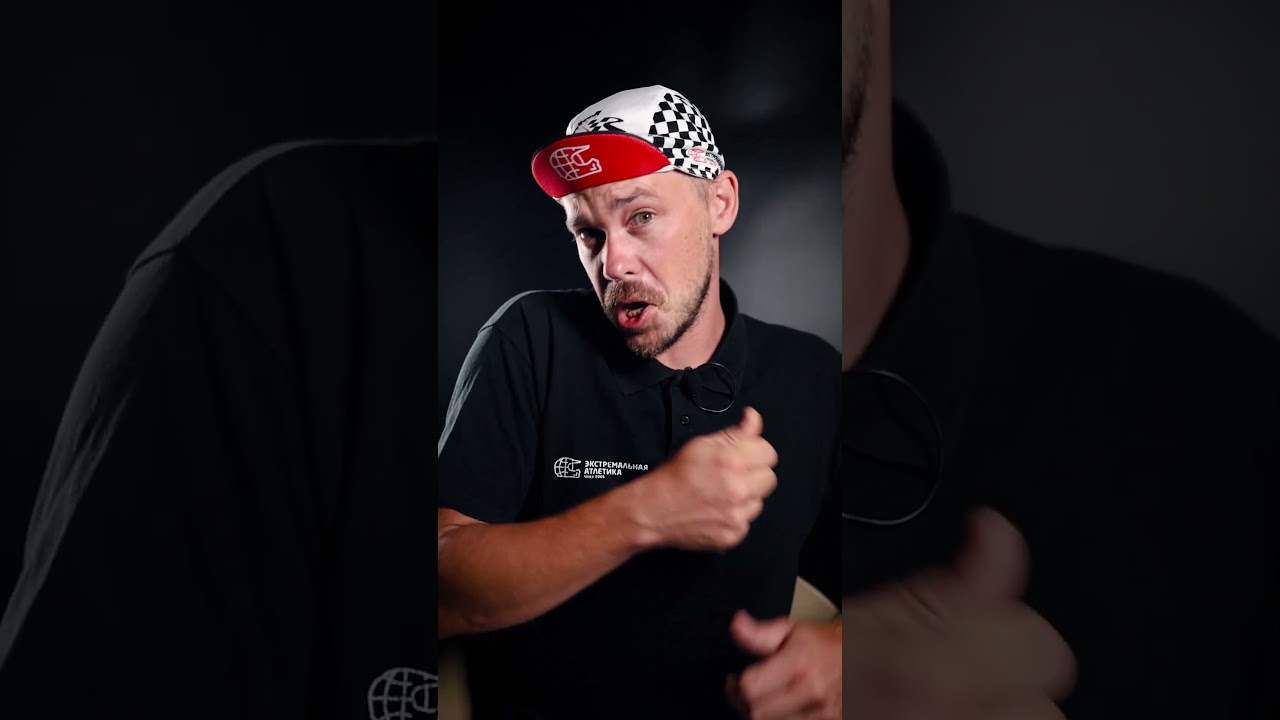 Как стать Мастером спорта? 