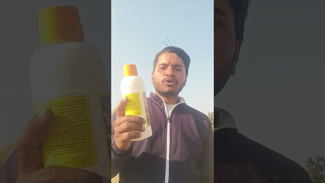 नैनो डीएपी को कैसे इस्तेमाल करें। 