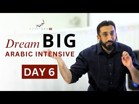 Dream BIG: Arabic
