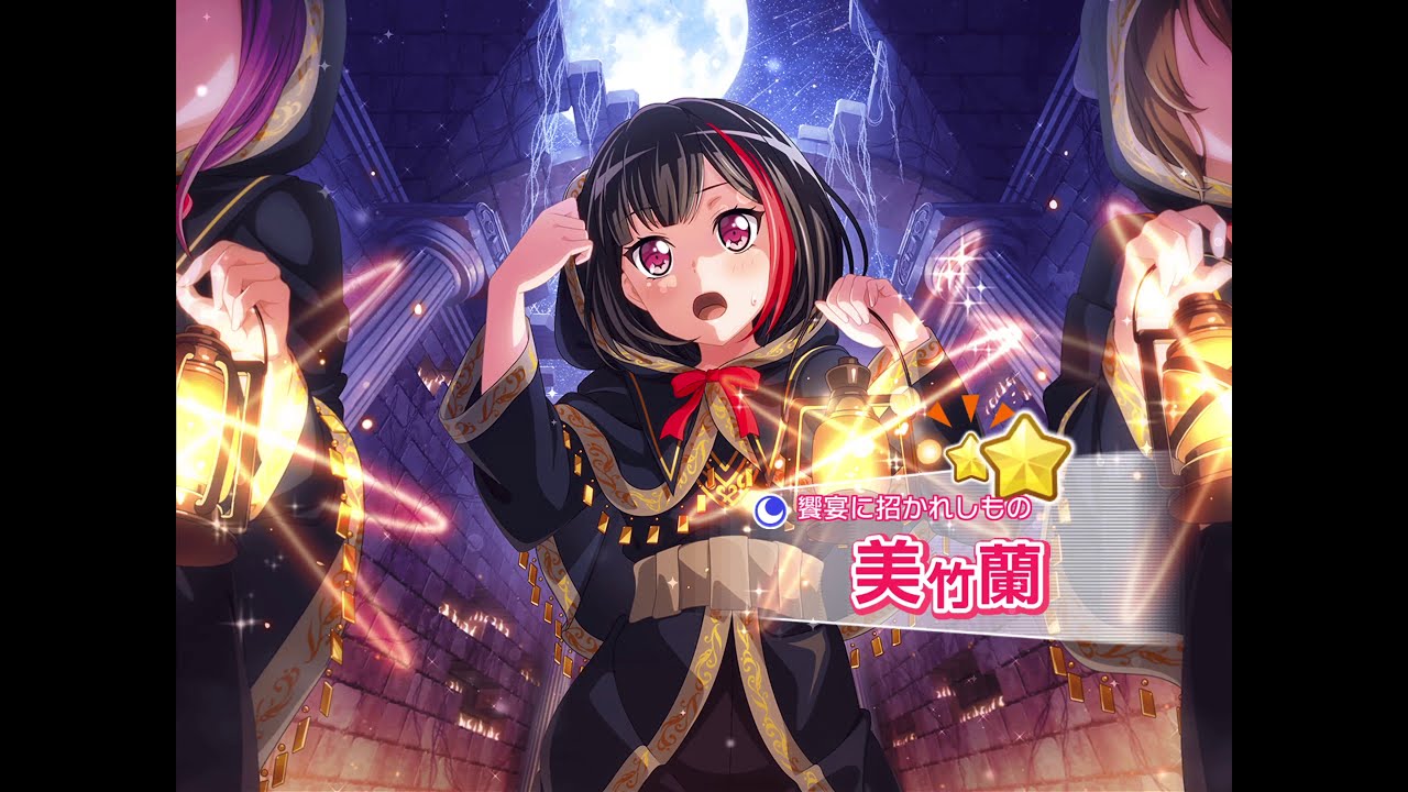 Bandori End Of The Year Dreamfest Gacha BAD LUCK AGAIN YouTube