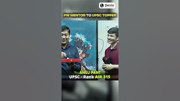 Sumit Sir and Topper Celebration😍🥳 ||PWONLYIAS✅️|| #motivation #pw #upsc #inspiration #shorts #yt