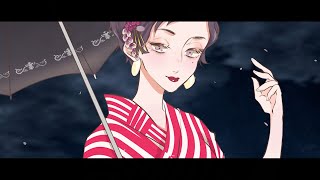 藤あや子「夢のまにまに」 ミュージックビデオ (1コーラス)