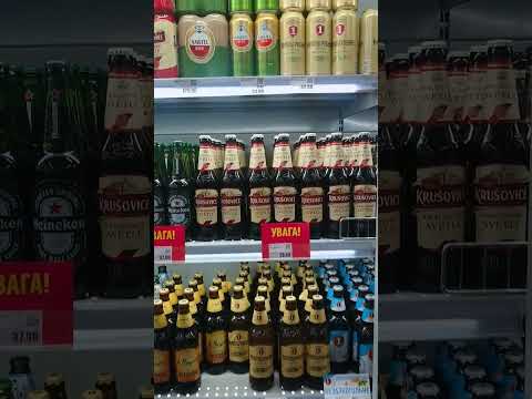 Пиво в Одессе #shorts #beer #odesa