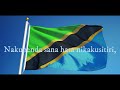TAZAMA RAMANI Instrumental TAZAMA RAMANI Instrumental