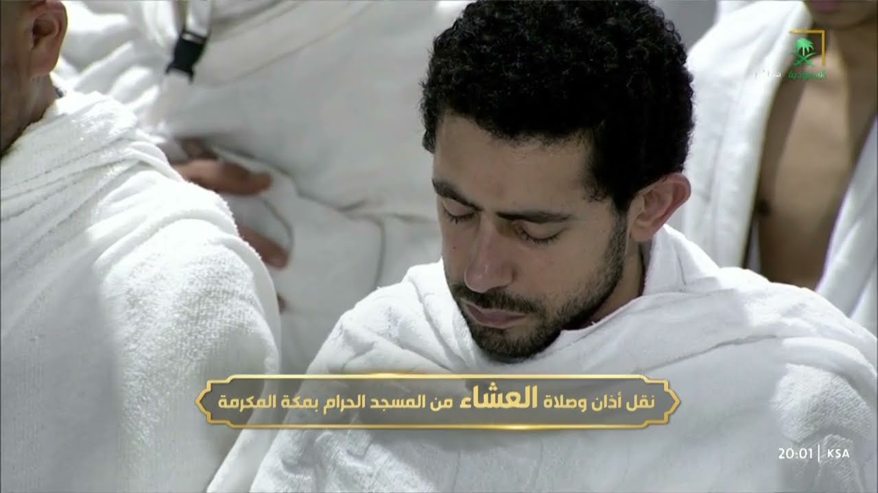 صلاتي المغرب والعشاء للشيخ بندر بليلة تراتيل تروي قلبك كالماء الزلال - ٢٦-٧-١٤٤٥