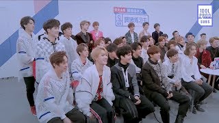 [ENG] Idol Producer EP7 Behind the Scenes: The backstage happenings during performances