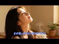 南沙織「ひとかけらの純情」