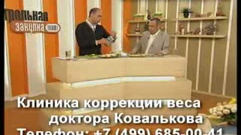 Вредны ли сушеные кальмары