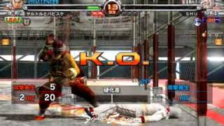 2010-10-18_20_39_LEI-FEI_vs_SHUN_ID_H300_FRM.wmv