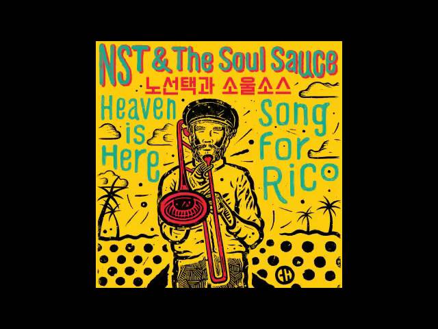 邦楽 NST & THE SOUL SAUCE \"Heaven Is Here\" NST & THE SOUL SAUCE - HEAVEN IS HERE (BalconyTV) - YouTube