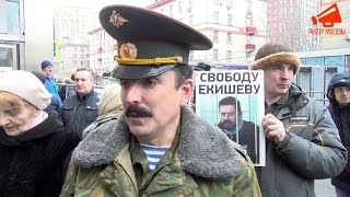 Полковник Михаил Шендаков: «Нам нужна ликвидация оккупационного путинского режима!»