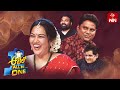 Alitho all in one game show  thagubothu rameshhemamadhu nandan full episode  24th october 2023