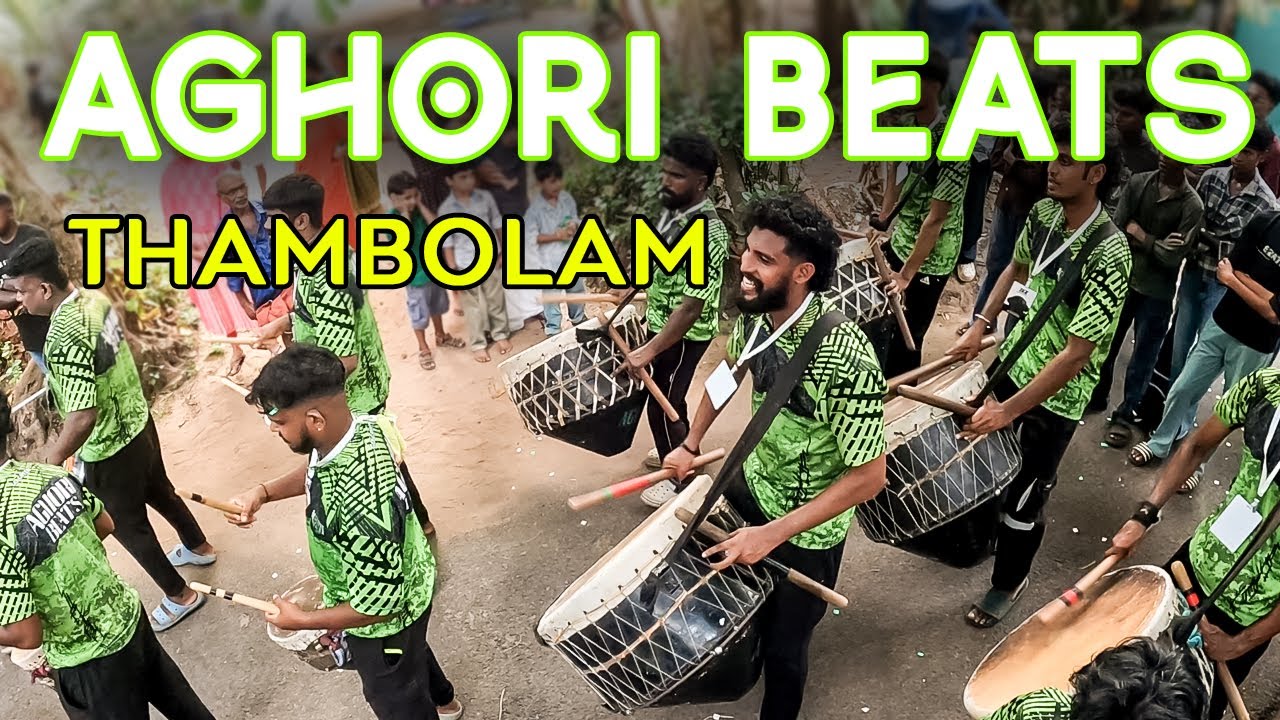 Aghori Beats | Thambolam Tune | Kaveed Pooram 2025