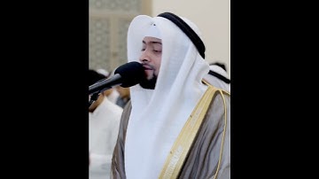 يا أيتها النفس المطمئنة ارجعي إلى ربك راضية مرضية | تلاوة من سورة الفجر | أحمد النفيس رمضان 1443