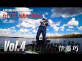 【Vol.4】伊藤巧  B.A.S.S. Bassmaster Elite 2021 1st / St. Johns River【USA】