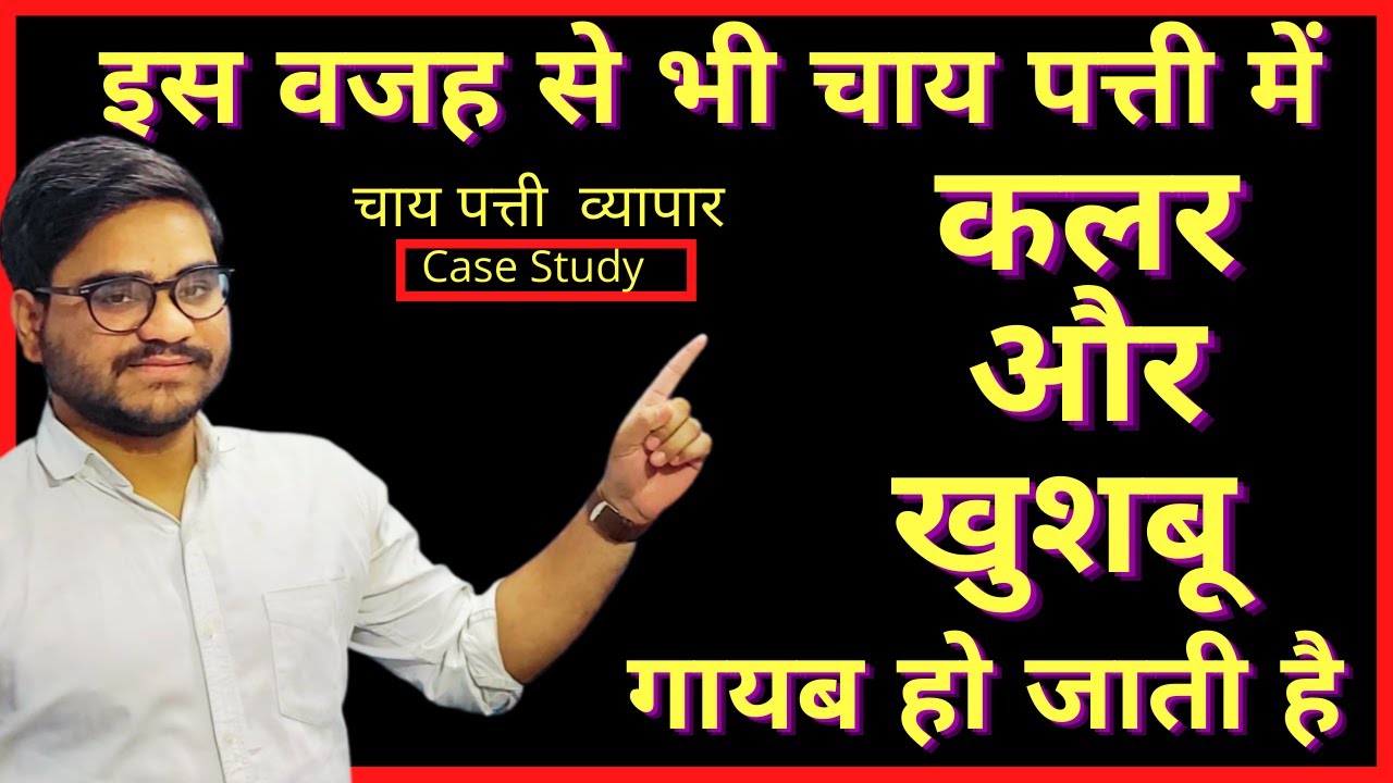 how-to-store-loose-tea-for-long-time-tea