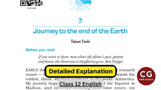 Journey to the End of the Earth: Class 12 Explained in Hindi