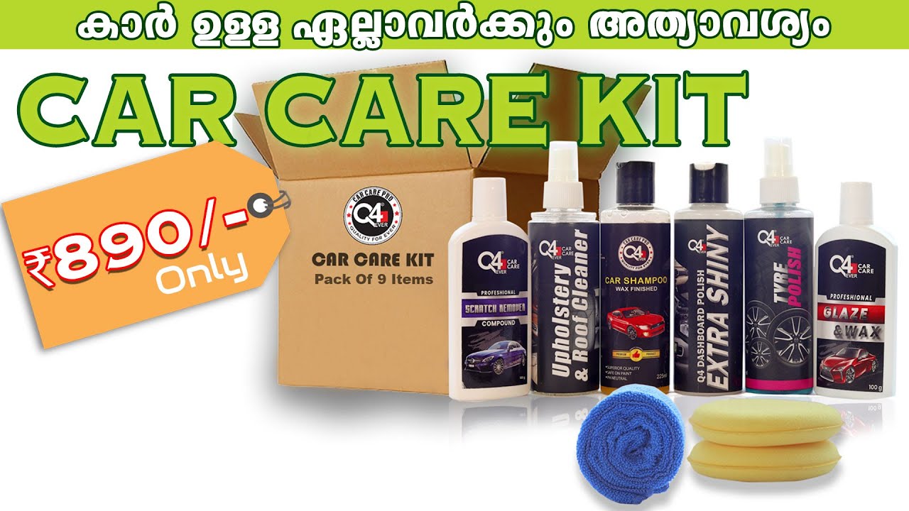 Car Care Kit (Q4) 9 Items ₹1260/ only YouTube