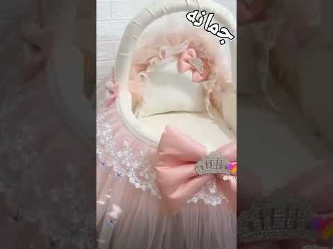 بيبي نيست تركي يتوفر بجميع الالوان للحجز والاستفسار يرجى المراسله على الواتس أب