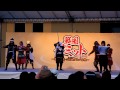 第87回謙信公祭・戦国サミットin越後上越武将隊コラボパフォーマンス