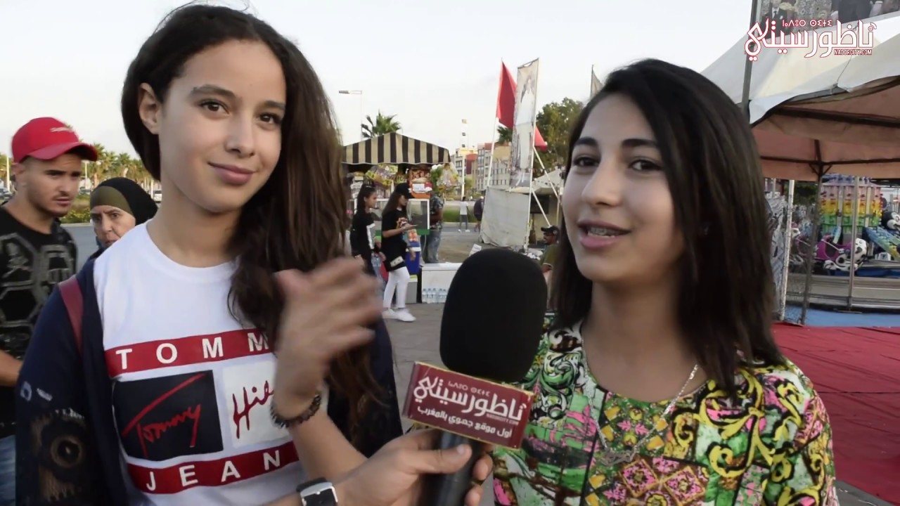 أجواء فرحة عيد الأضحى وسط الكورنيش وإرتسامات الناظوريين