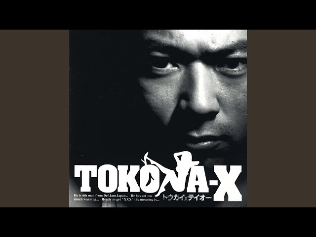 [CD]Let me know ya…/TOKONA-X ステッカー付き CD]Let me know ya…/TOKONA-X ステッカー付き