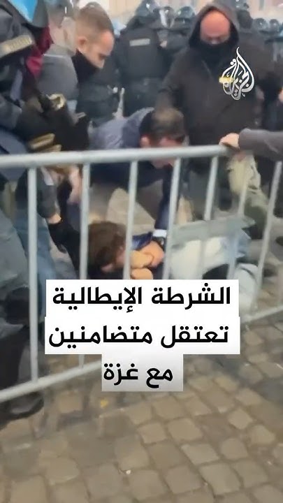        
 - نشر قبل 13 دقيقة