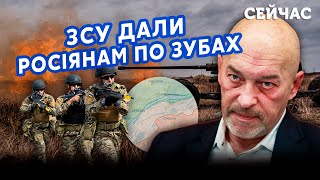 🔥ТУКА: Понеслось! АРТА ЗСУ виграла ДВОБІЙ на ЛІВОМУ. Влада ПРИХОВУЄ ВАЖКУ ПРАВДУ. У ЄС ПОМИЛИЛИСЬ