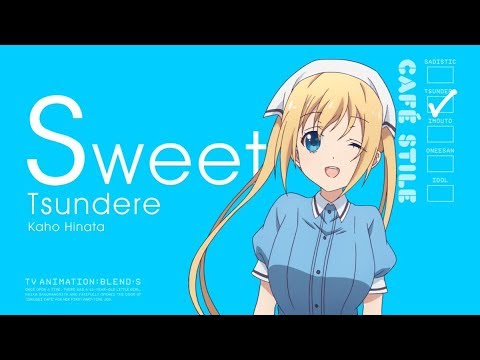 Another Shitty Blend S Meme | "S" Stands For? / Sister Sadistic Service Know Your Meme