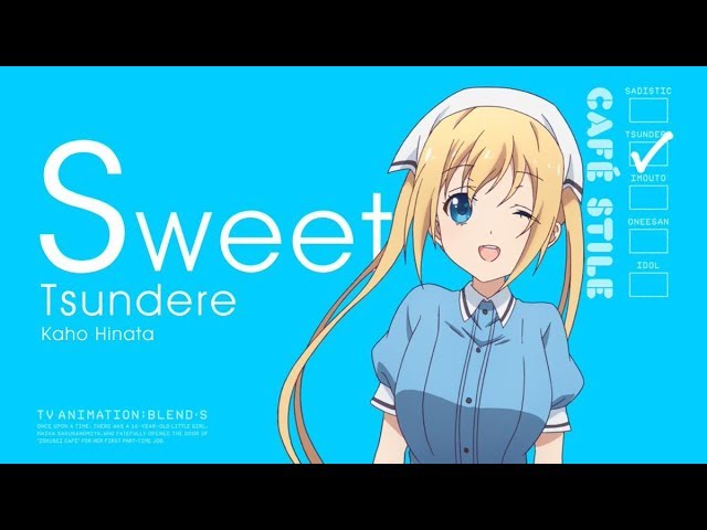 Another Shitty Blend S Meme Youtube