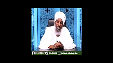 التوبة ما بتحتاج قروش أجمل مقاطع الشيخ أبوسلمة عبدالكريم بابكر اكسبلور 