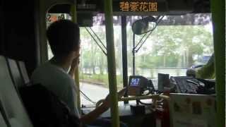 九巴 AV44 ( GE4405 ) @ 朗屏 76K