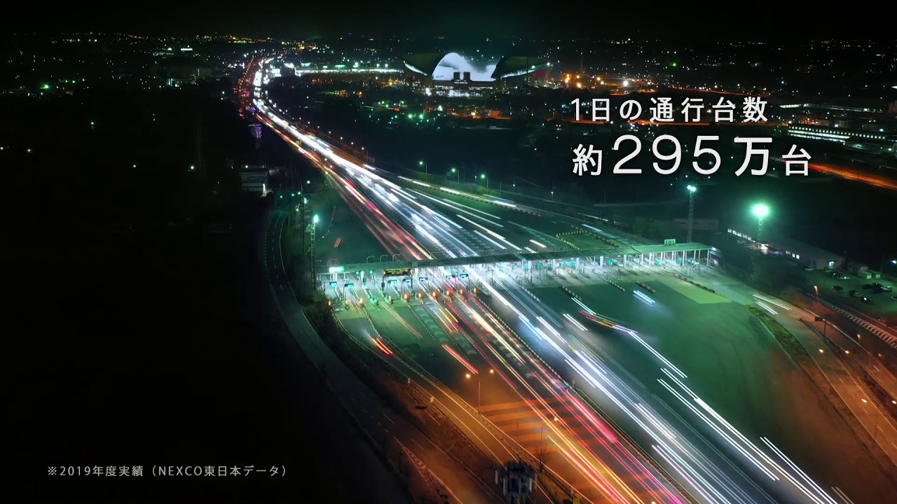 守るべきこの道篇(15秒) - YouTube