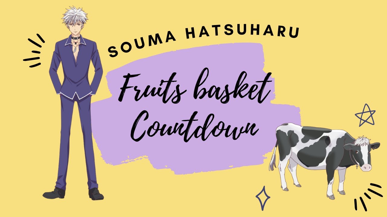 Fruit Basket Anime Characters Cow