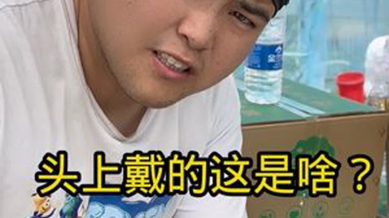 你们收到的白脆瓜好吃吗？都是现摘现发的哦！老二为了媳妇给大家在用心打包！