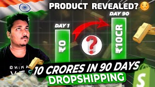 Day 68 - 8.8 out of 10 Crores Shopify Dropshipping Challenge | Digital Marketing Heroes