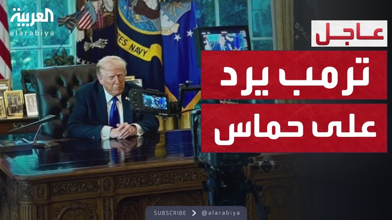  :         
 - نشر قبل 34 دقيقة