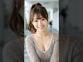 癒しの美女028 せら(23歳)さん 今日はもう終わりにして。いまからどっかあそびにいきましょ