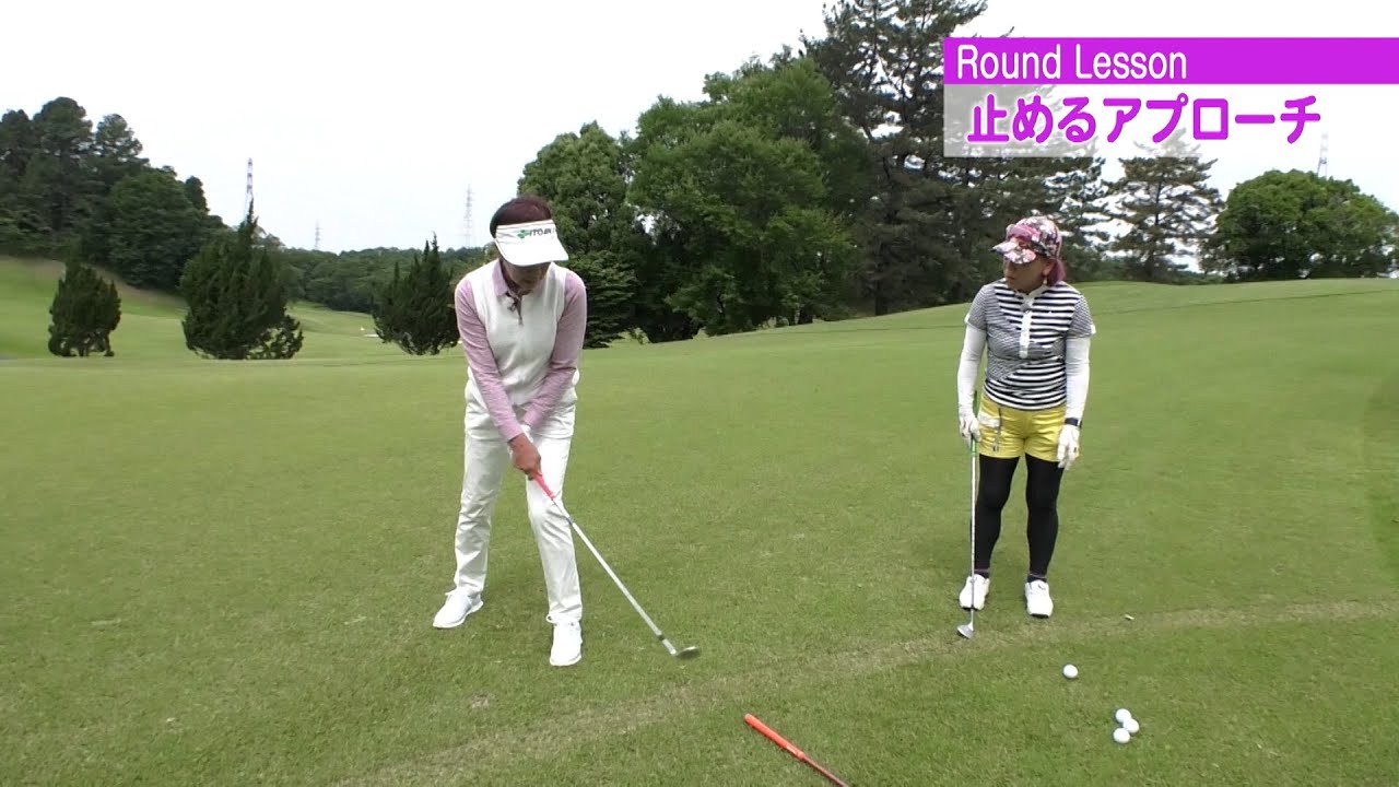 インパクトで手首が返らずに柔らかいショットを打つには