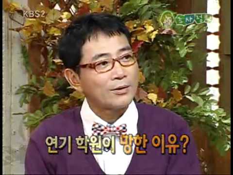 Sang Sang Plus - Roundtable Plus 09/29/2009 #003