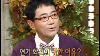 상상 플러스 - Roundtable Plus 20090929  #003