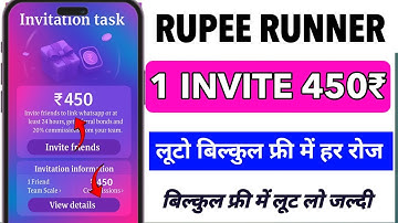 Go Share Jaisa Dusra App || Go Share App Se Paisa Kaise Kamaye || New WhatsApp Earning App 