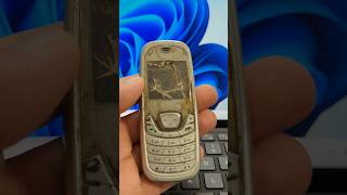 LG B2050