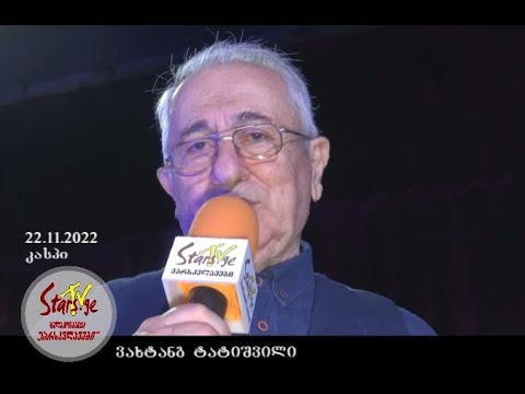 მორიგი ტრიუმფალური ანშლაგი კასპში „ორი ჯუჯა და მეგობრები“ 2022 წლის საშემოდგომო ტურნეს ბოლო აკორდები